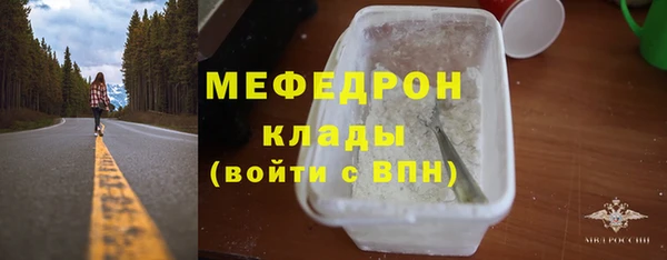 крисы Богданович